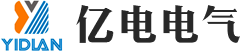江蘇億電電氣股份有限公司